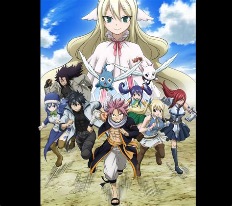 fairy tail kissanime.